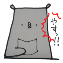 suwakuma sticker #3412368