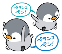 Petanco Penguin (Basic Sticker) sticker #3412371