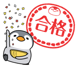 Petanco Penguin (Basic Sticker) sticker #3412372