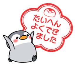 Petanco Penguin (Basic Sticker) sticker #3412376