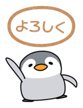Petanco Penguin (Basic Sticker) sticker #3412379