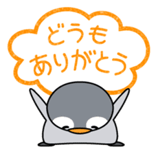 Petanco Penguin (Basic Sticker) sticker #3412381