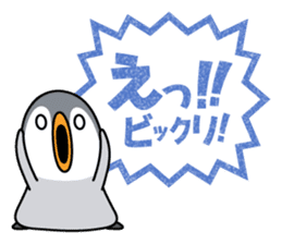 Petanco Penguin (Basic Sticker) sticker #3412392
