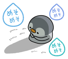 Petanco Penguin (Basic Sticker) sticker #3412395