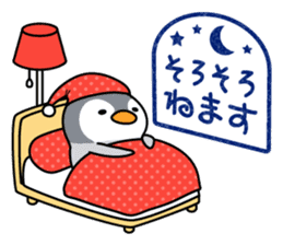 Petanco Penguin (Basic Sticker) sticker #3412408
