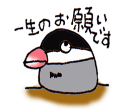 RIN chan & LOTTE sticker #3412496