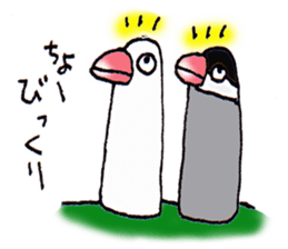 RIN chan & LOTTE sticker #3412499