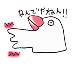 RIN chan & LOTTE sticker #3412507