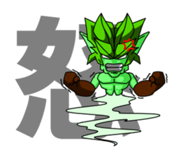 4erements sticker #3412651