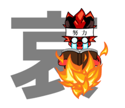 4erements sticker #3412652