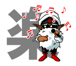 4erements sticker #3412653