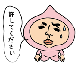 pinch sticker #3412693