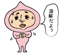 pinch sticker #3412700