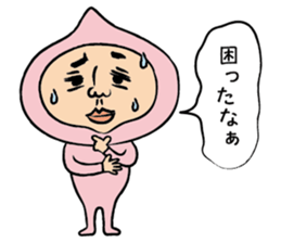 pinch sticker #3412707