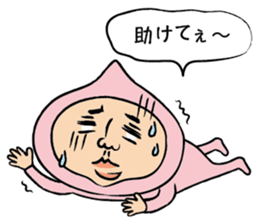 pinch sticker #3412709