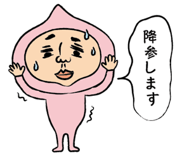 pinch sticker #3412714