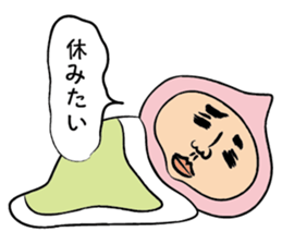 pinch sticker #3412715