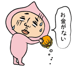 pinch sticker #3412718