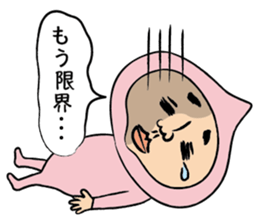 pinch sticker #3412721