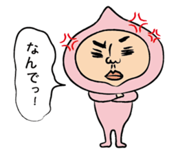 pinch sticker #3412727