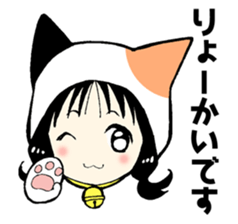 calico cat mi-chan sticker #3413006