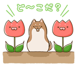 365 days of Toshio -Spring- sticker #3413180