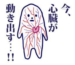 HEN Stickers sticker #3413254