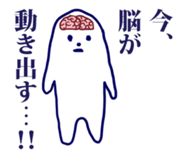 HEN Stickers sticker #3413255