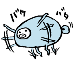 Systemic tights of tadpoles sticker #3413620