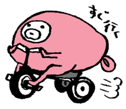 Systemic tights of tadpoles sticker #3413633