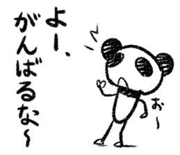 Panda Y  vol.4 sticker #3413698