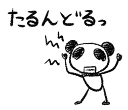 Panda Y  vol.4 sticker #3413701
