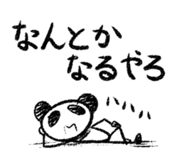 Panda Y  vol.4 sticker #3413703