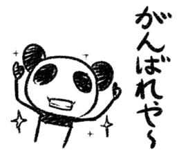Panda Y  vol.4 sticker #3413705