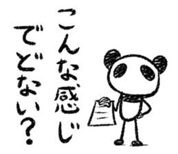 Panda Y  vol.4 sticker #3413708