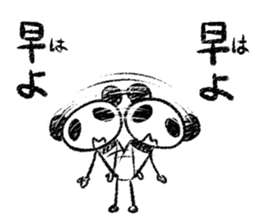 Panda Y  vol.4 sticker #3413716