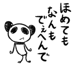 Panda Y  vol.4 sticker #3413719