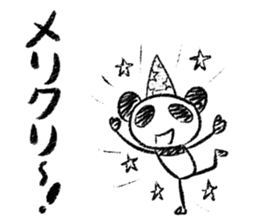 Panda Y  vol.4 sticker #3413722