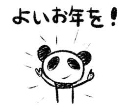 Panda Y  vol.4 sticker #3413724