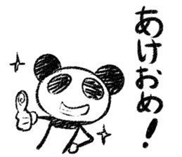 Panda Y  vol.4 sticker #3413726