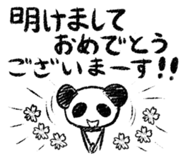 Panda Y  vol.4 sticker #3413727
