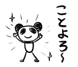 Panda Y  vol.4 sticker #3413728