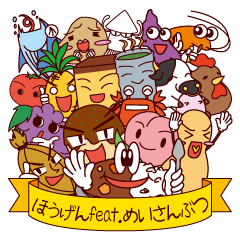 Dialect featuring Excellent product