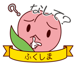 Dialect featuring Excellent product sticker #3413975