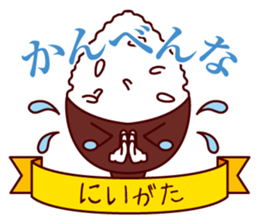 Dialect featuring Excellent product sticker #3413976