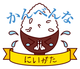 Dialect featuring Excellent product sticker #3413976