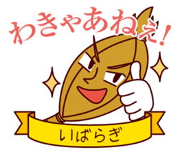 Dialect featuring Excellent product sticker #3413979