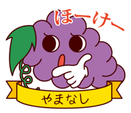 Dialect featuring Excellent product sticker #3413985