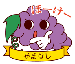 Dialect featuring Excellent product sticker #3413985