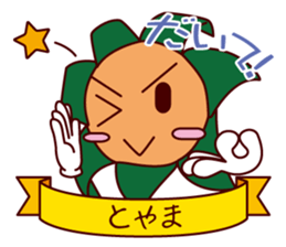 Dialect featuring Excellent product sticker #3413987